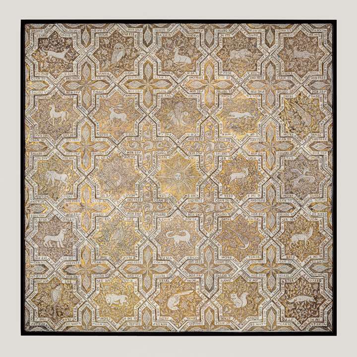 "The Invisible Forest" Tile Panel